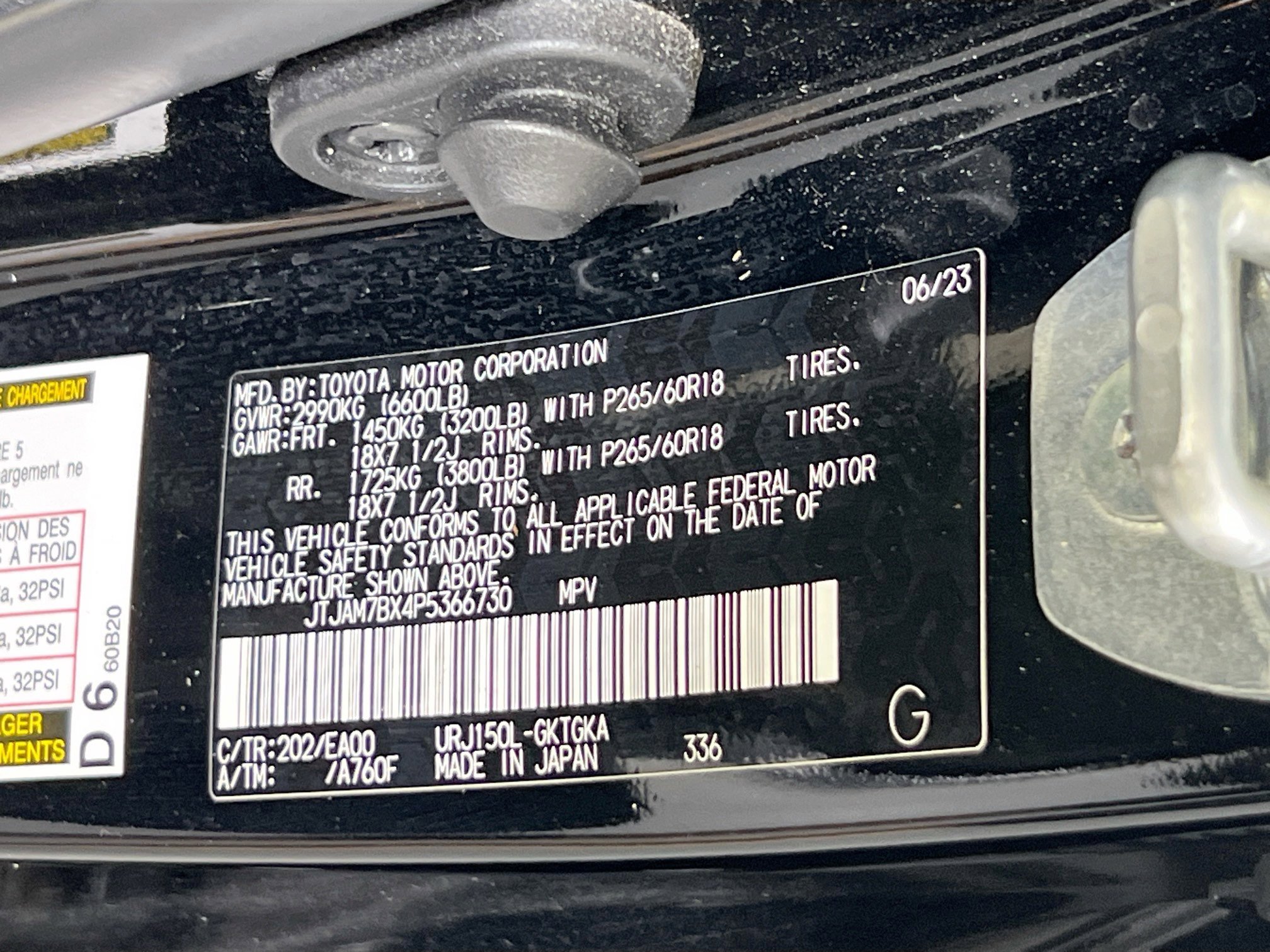 Used 2023 Lexus GX 460 Premium w/ Premium Package AWD/4WD image 33