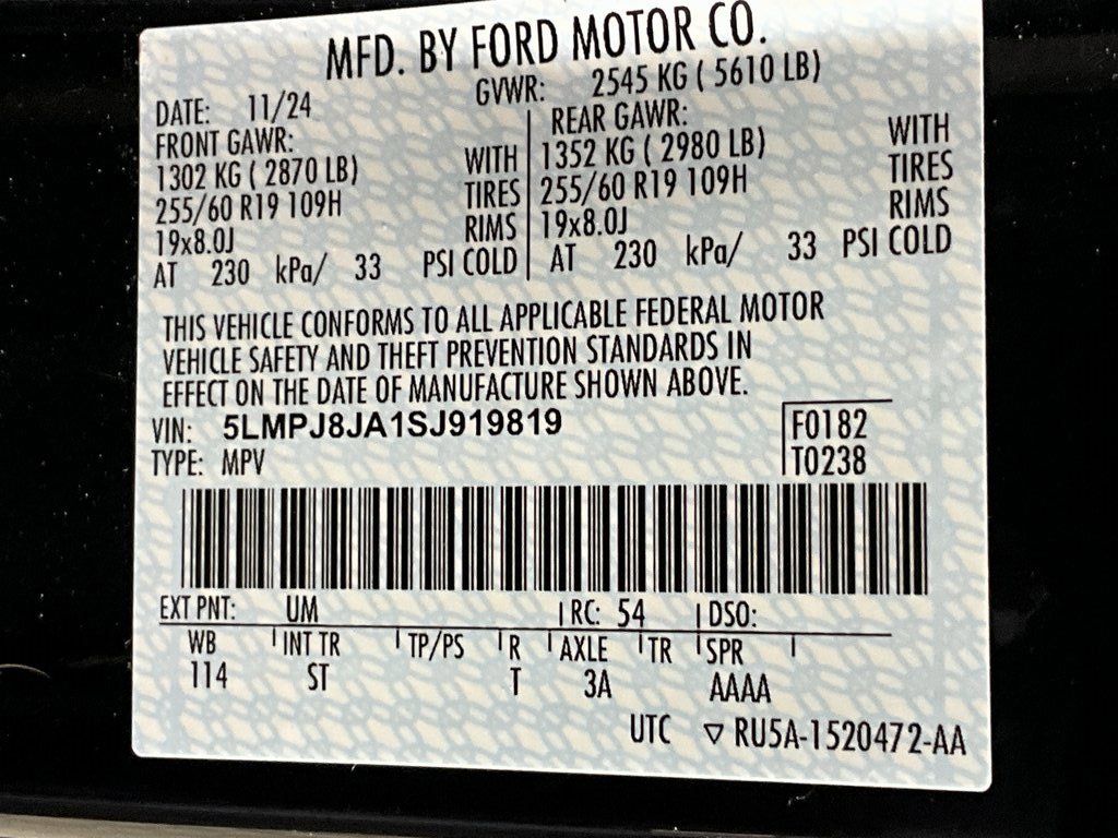 Used 2025 Lincoln Nautilus Premier image 30