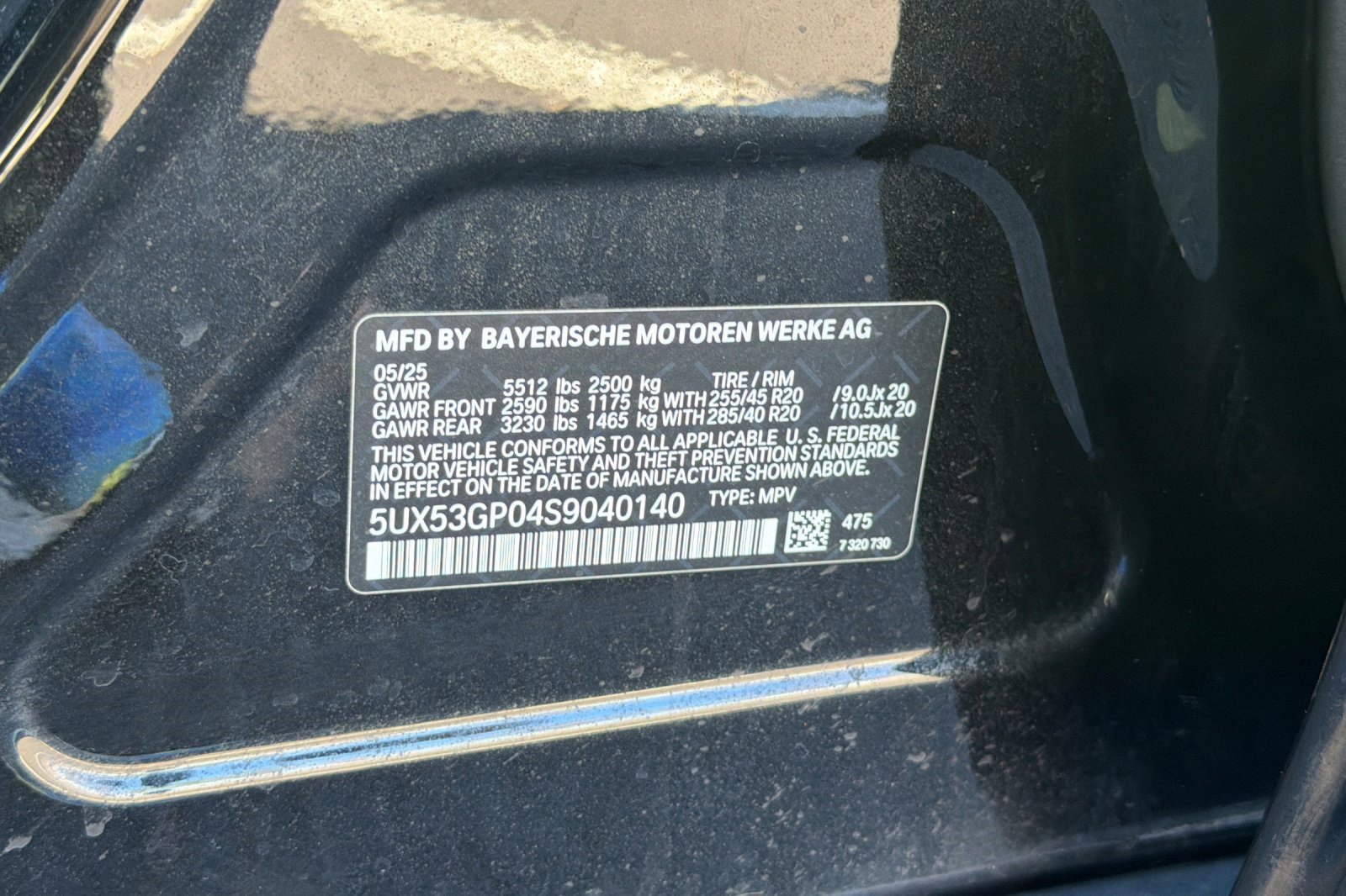 Used 2025 BMW X3 xDrive30i w/ Convenience Package image 39