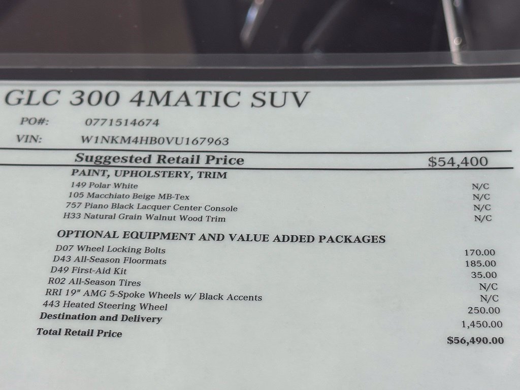 New 2027 Mercedes-Benz GLC 300 4MATIC image 16
