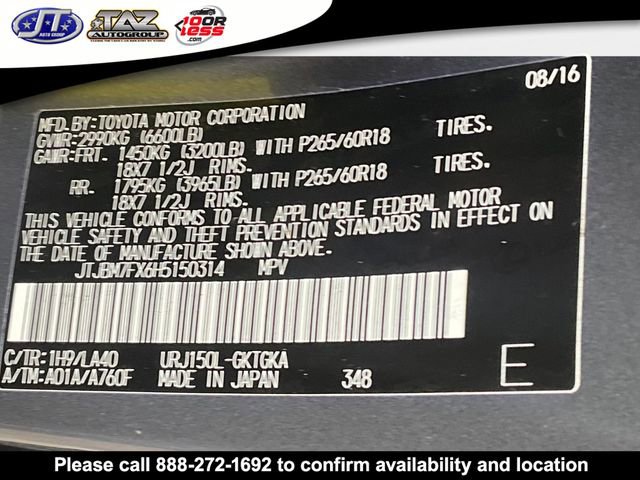 Used 2017 Lexus GX 460 image 22