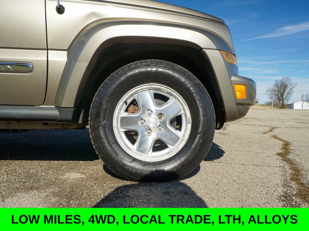 Used 2005 Jeep Liberty Limited w/ Trailer Tow Group image 12