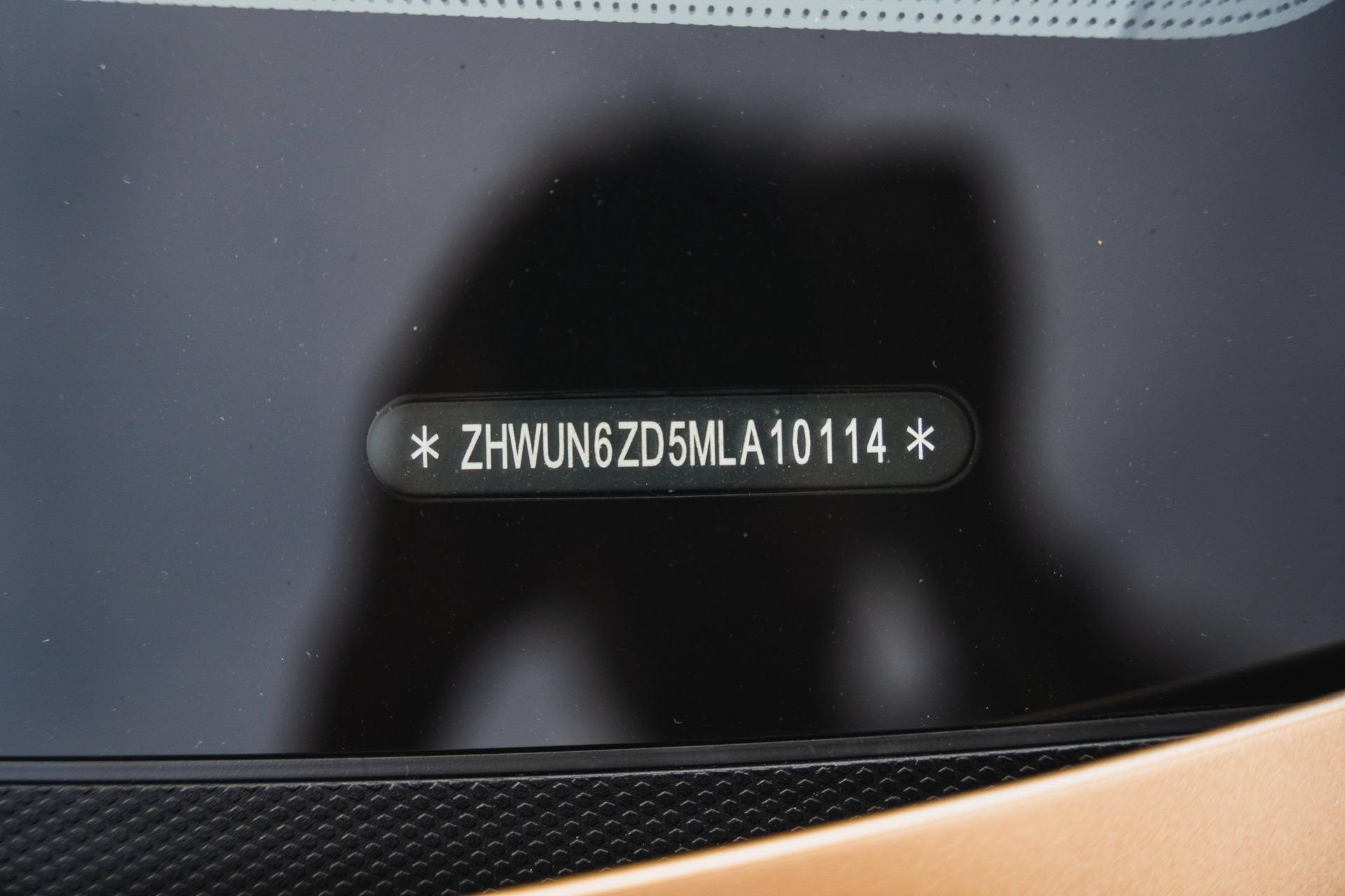 Used 2021 Lamborghini Aventador SVJ AWD/4WD image 82