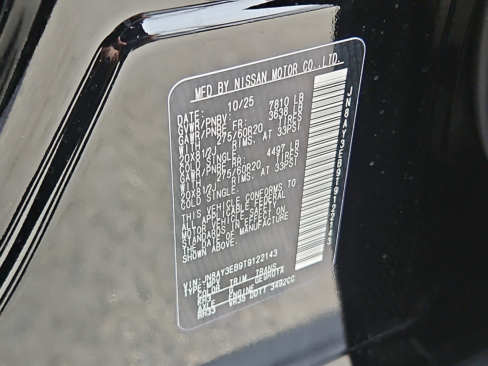 New 2026 Nissan Armada Platinum image 20