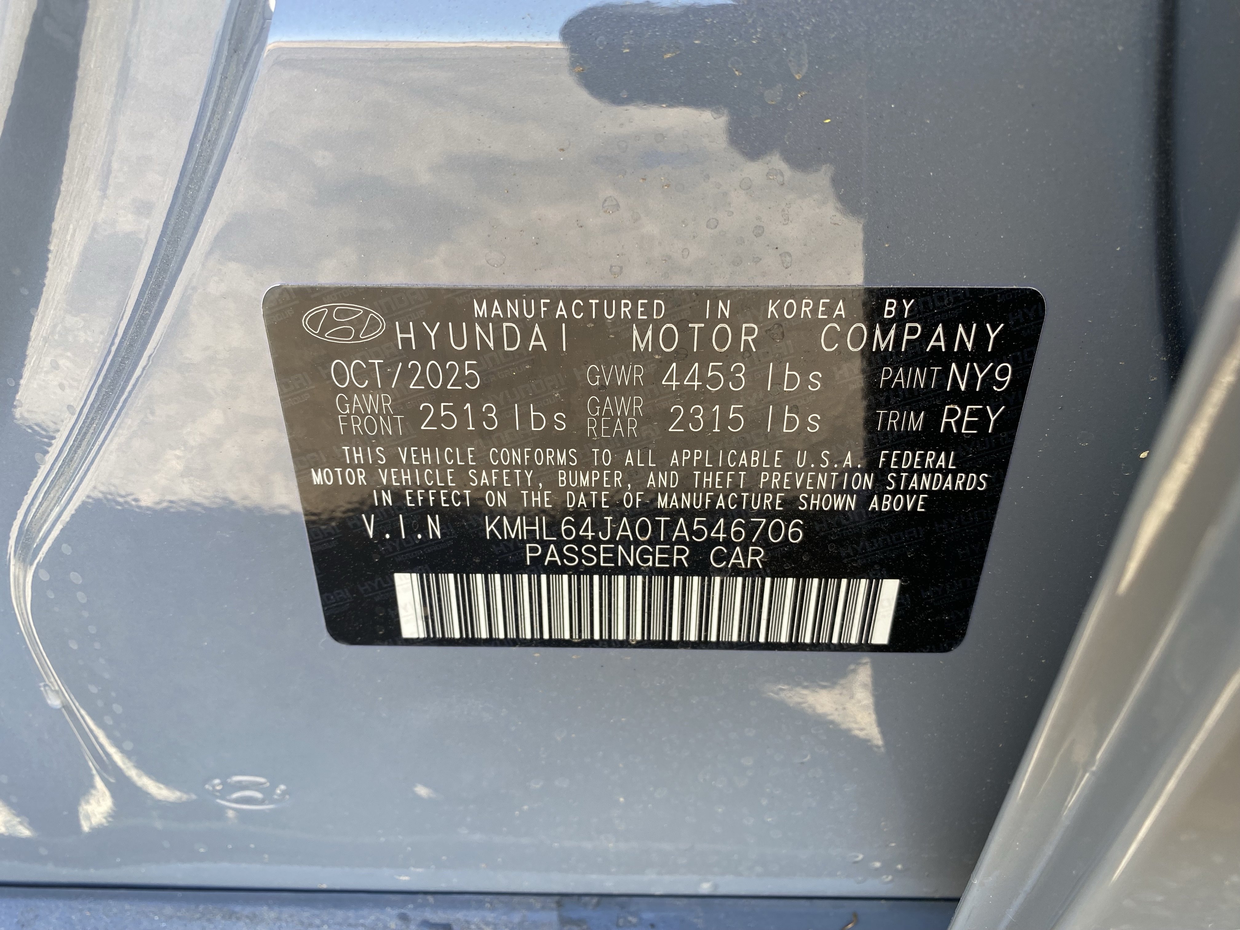 New 2026 Hyundai Sonata SEL FWD image 31