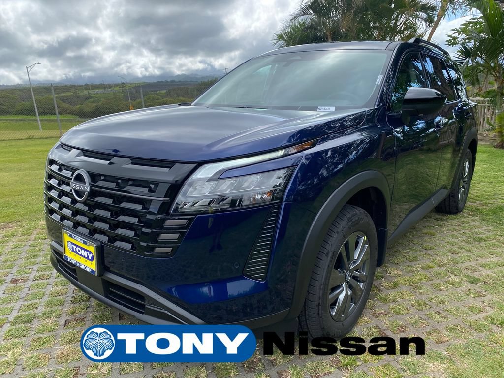 New 2026 Nissan Pathfinder SV FWD image 3