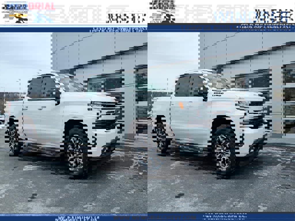 Used 2020 Chevrolet Silverado 1500 RST w/ All-Star Edition