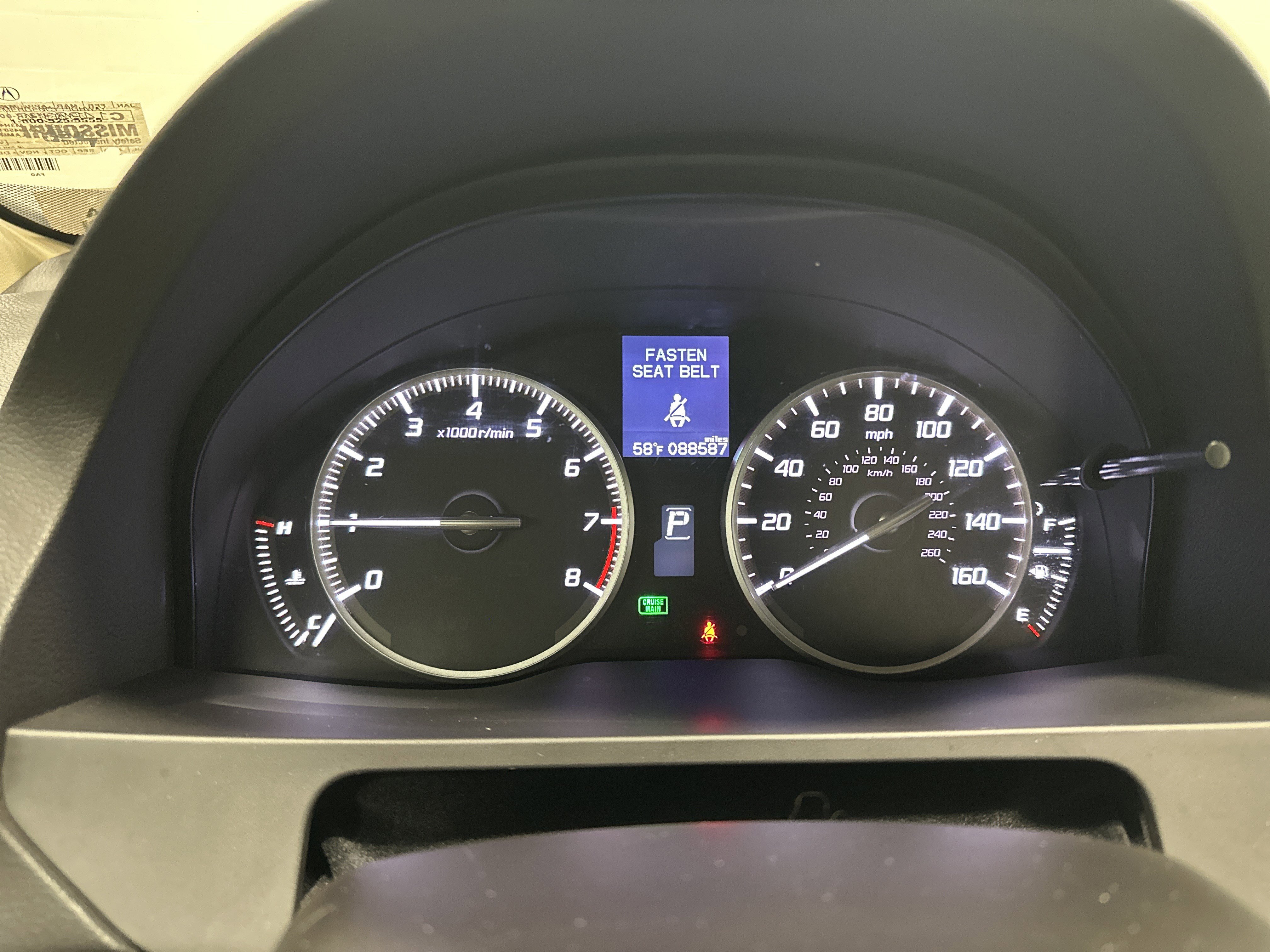 Used 2017 Acura RDX FWD w/ Technology Package image 21