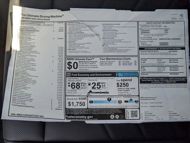 New 2026 BMW 550e xDrive w/ Premium Package AWD/4WD image 18