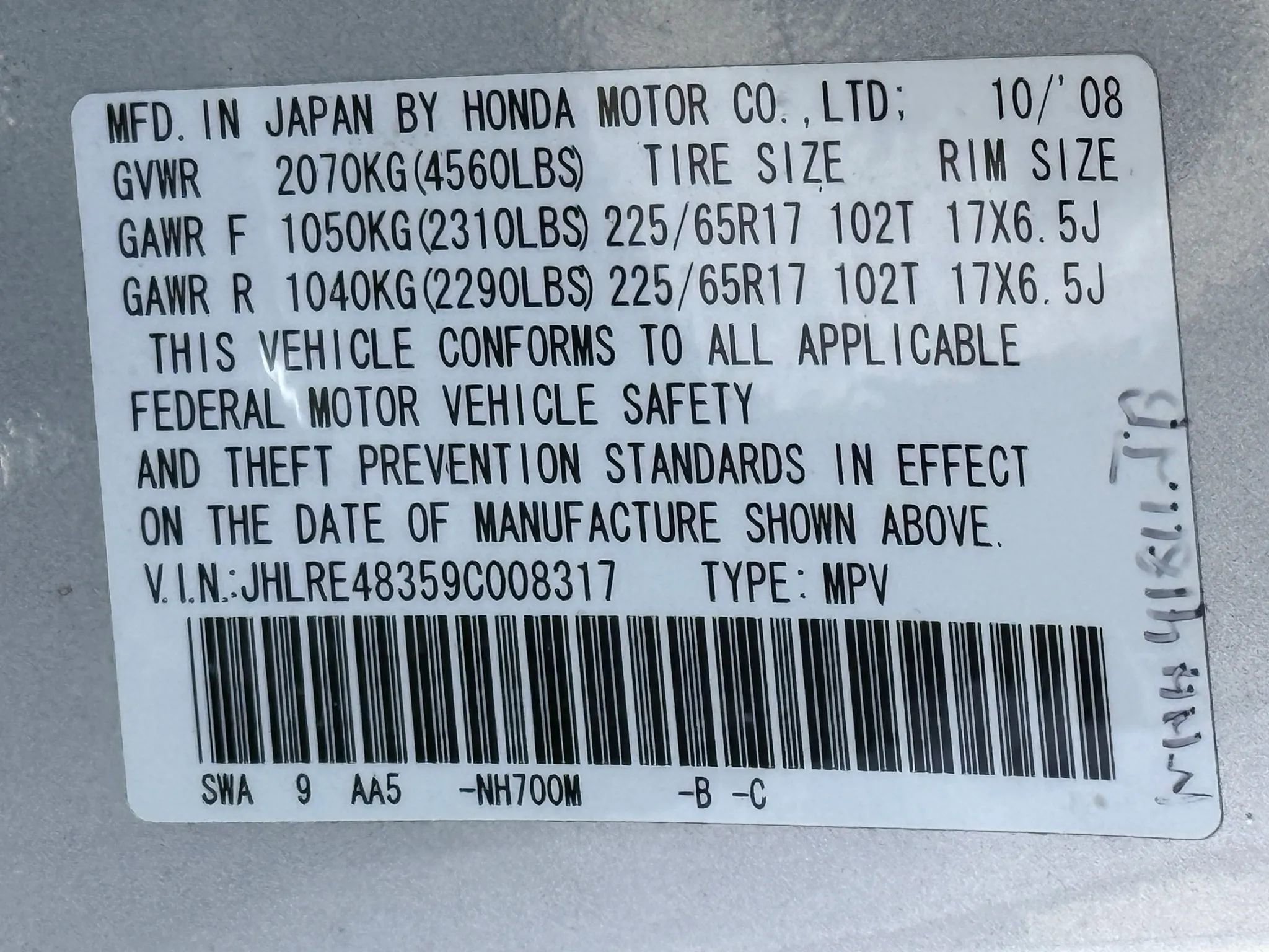 Used 2009 Honda CR-V LX image 30