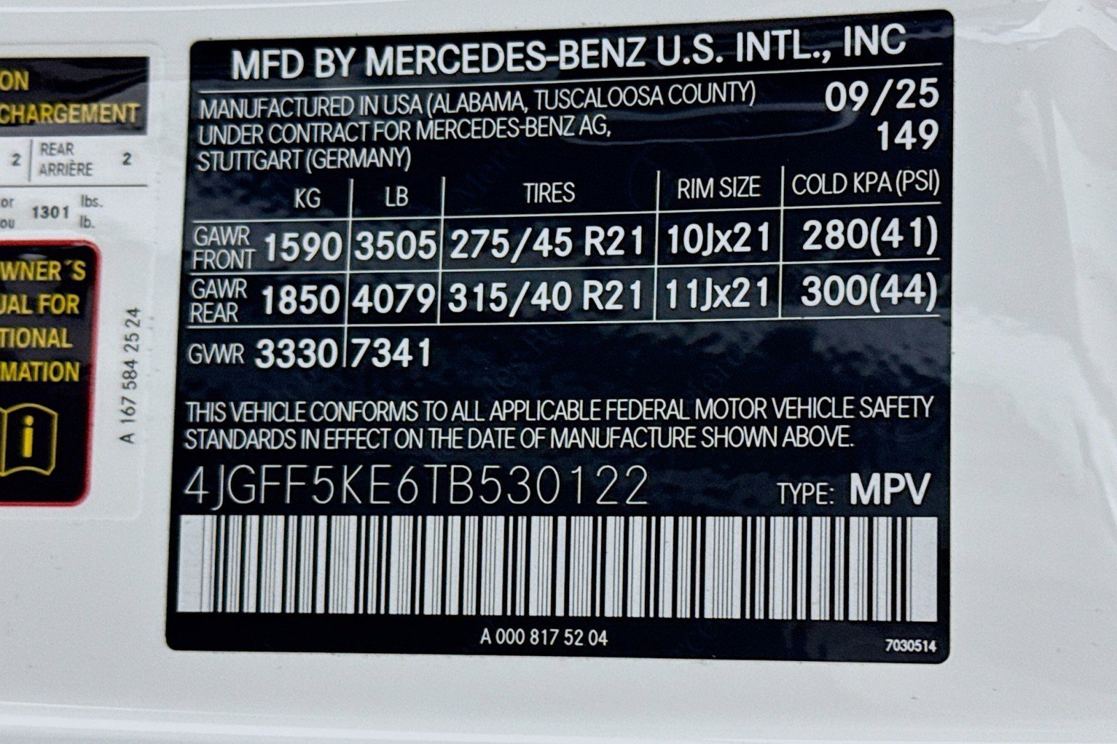 New 2026 Mercedes-Benz GLS 450 4MATIC image 25