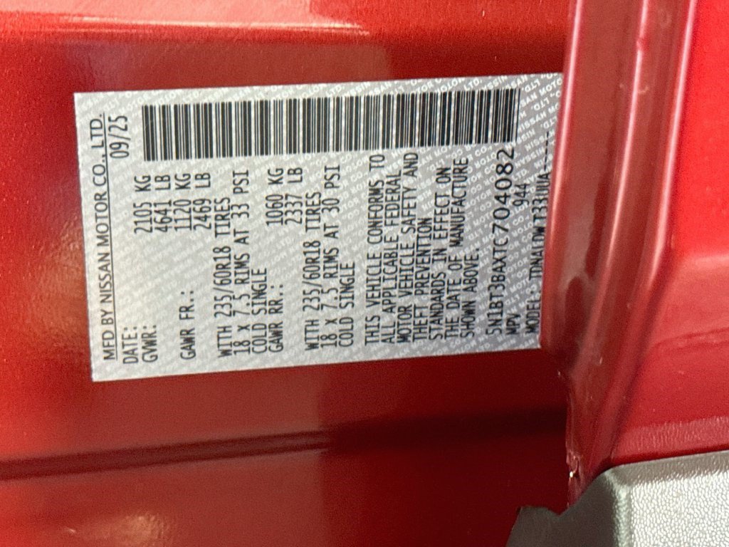 Used 2026 Nissan Rogue SV FWD image 39