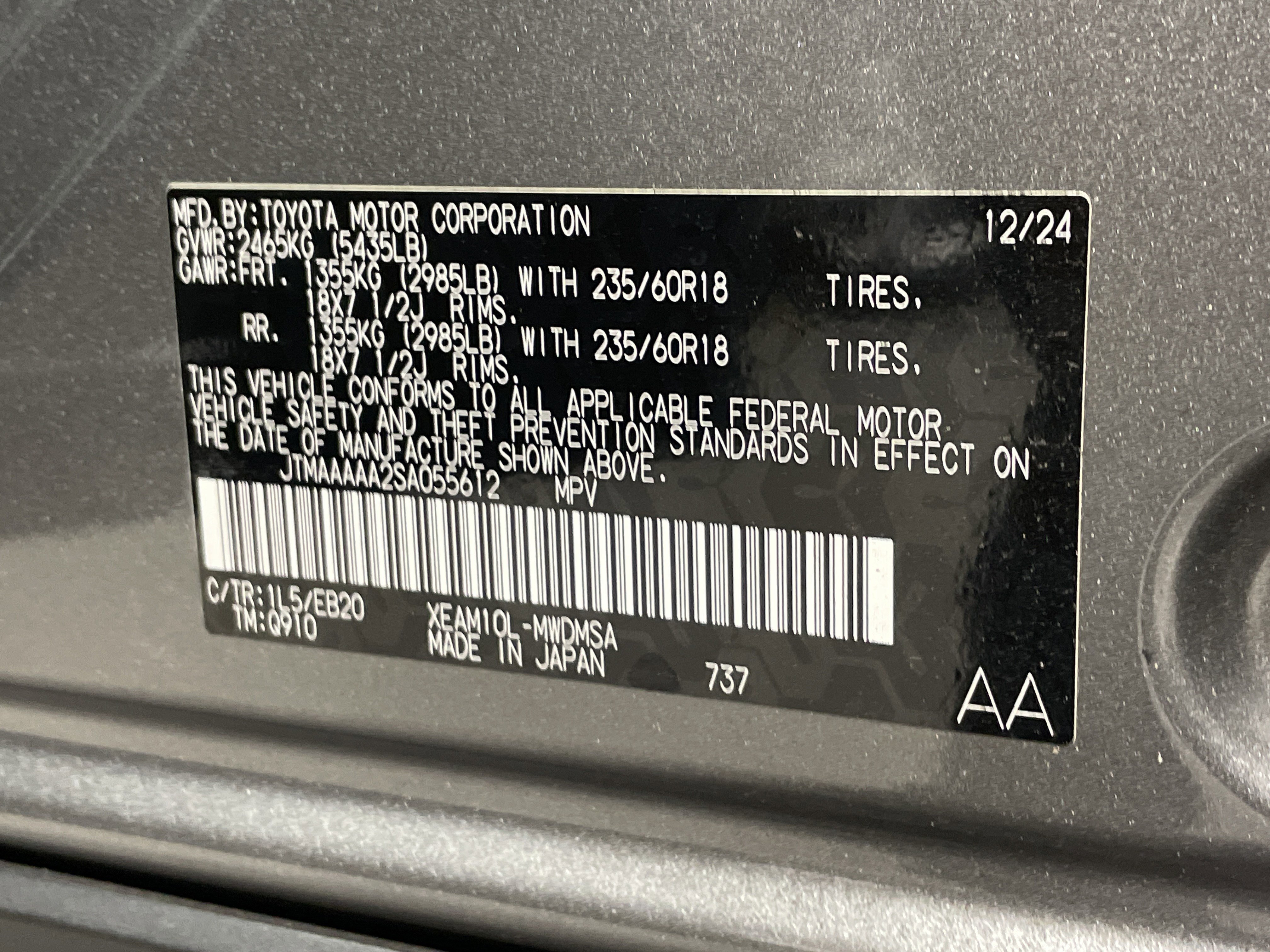 Used 2025 Toyota bZ4X FWD image 36