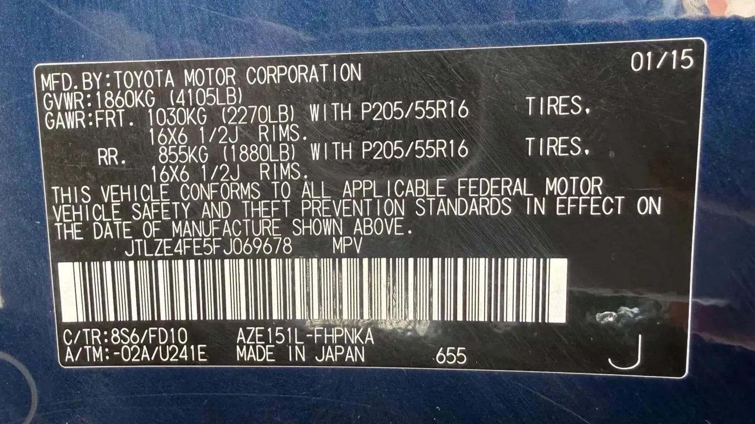 Used 2015 Scion xB Hatchback 4D image 33