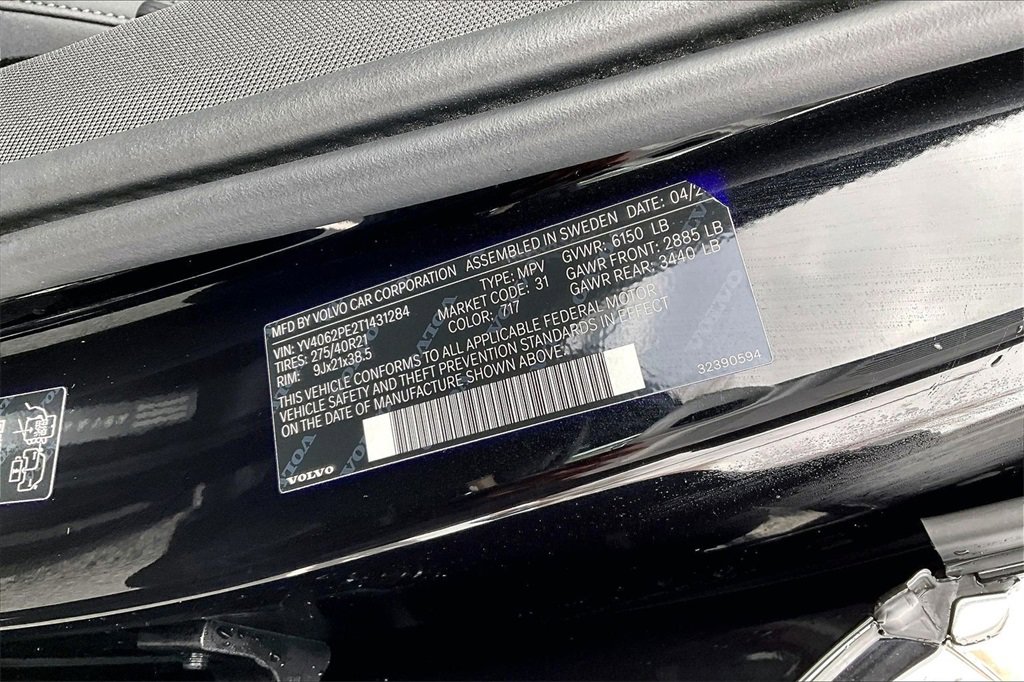 Certified 2026 Volvo XC90 B6 Plus w/ Protection Package Premier image 19