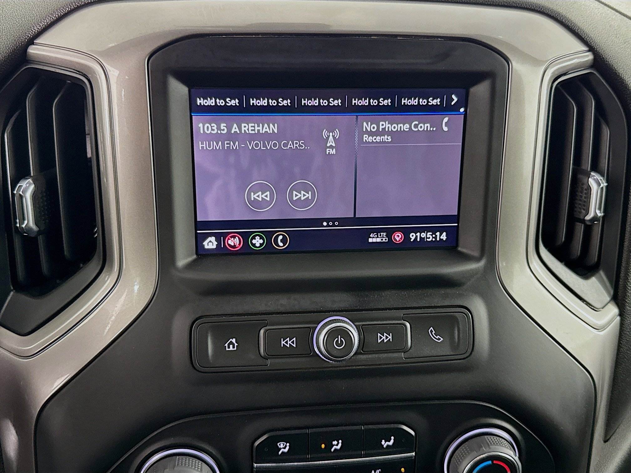 Used 2023 Chevrolet Silverado 2500 W/T w/ WT Convenience Package image 16