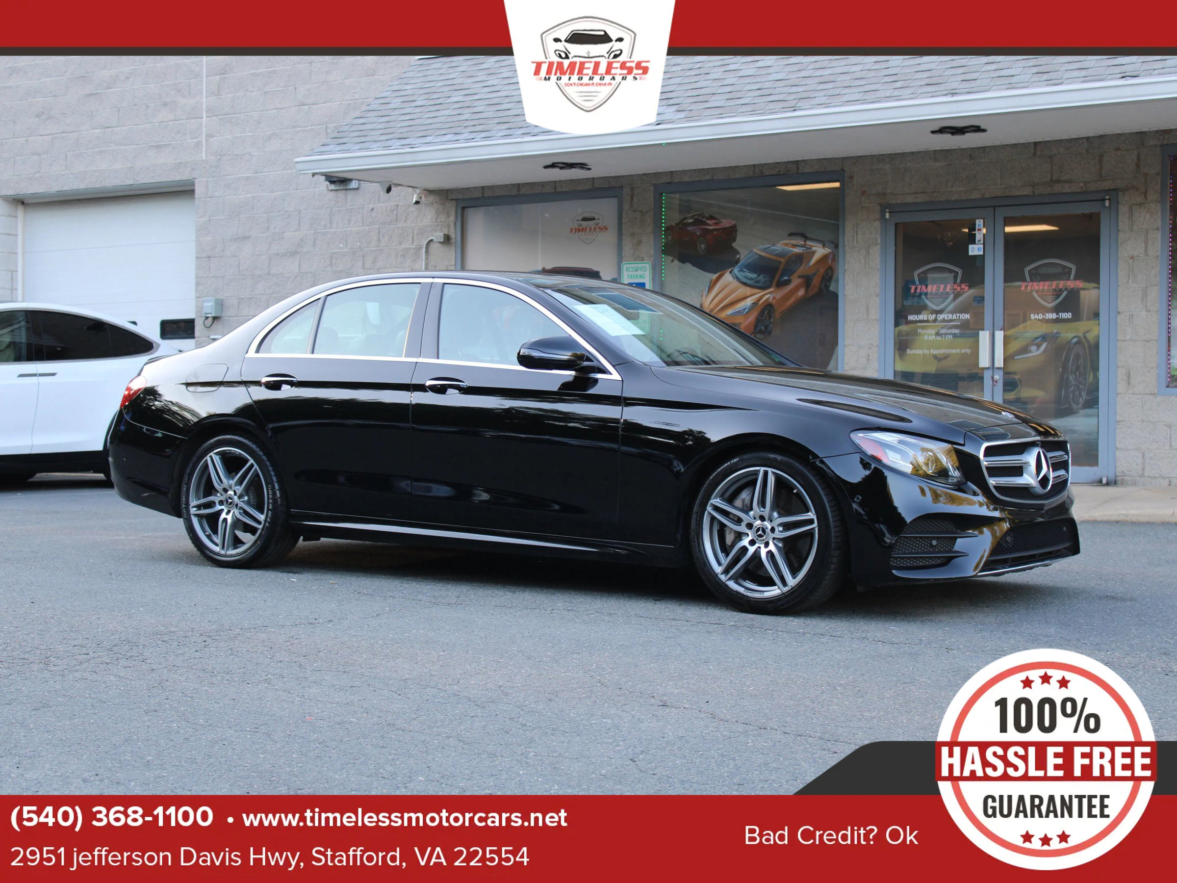 Used 2019 Mercedes-Benz E 300 w/ Premium 1 Package