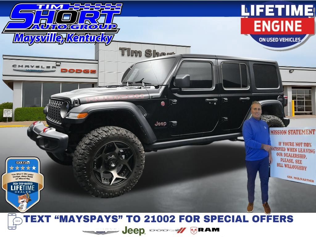 Used 2025 Jeep Wrangler Unlimited Rubicon w/ Convenience Group AWD/4WD image 1