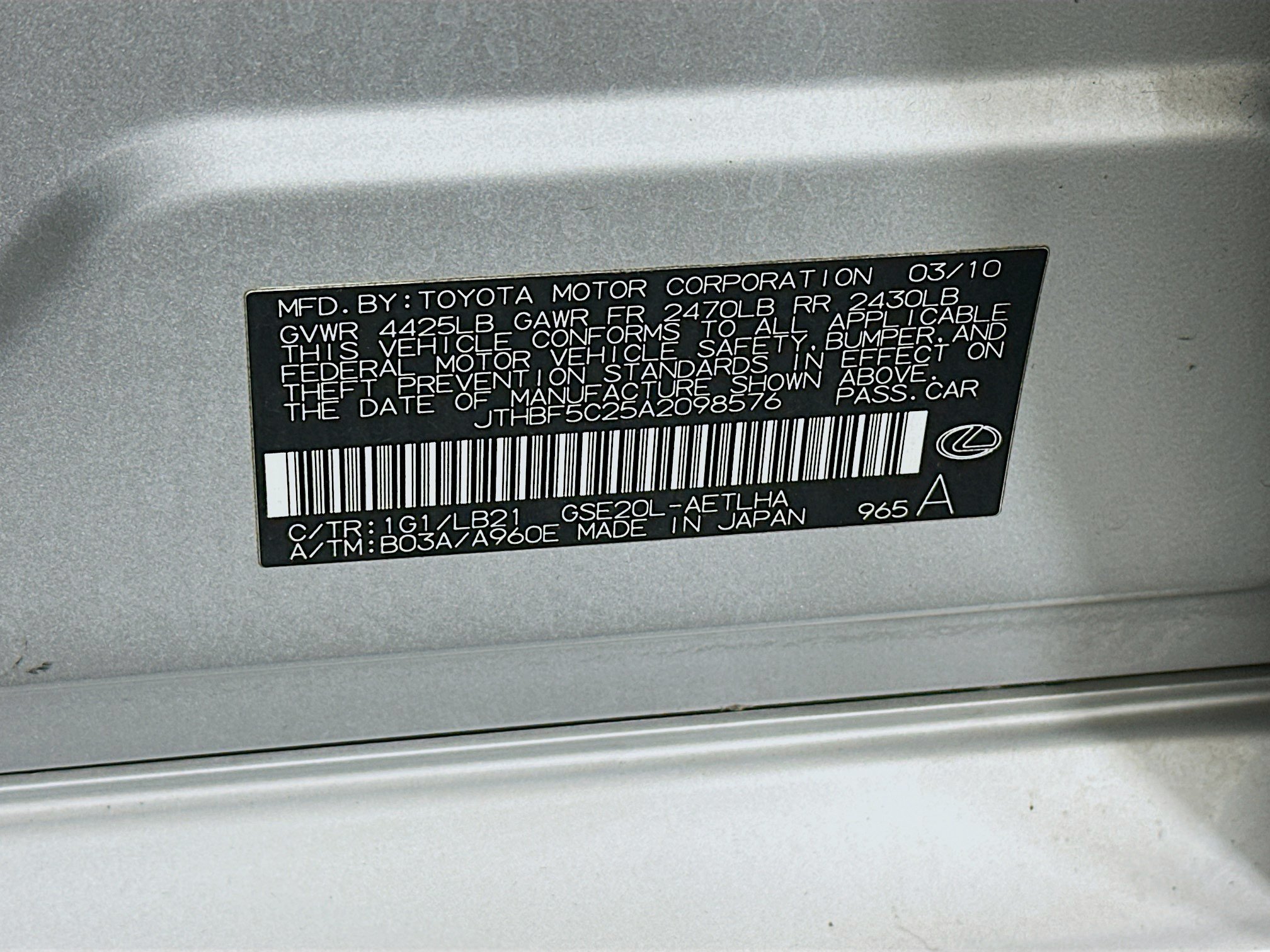 Used 2010 Lexus IS 250 RWD image 12