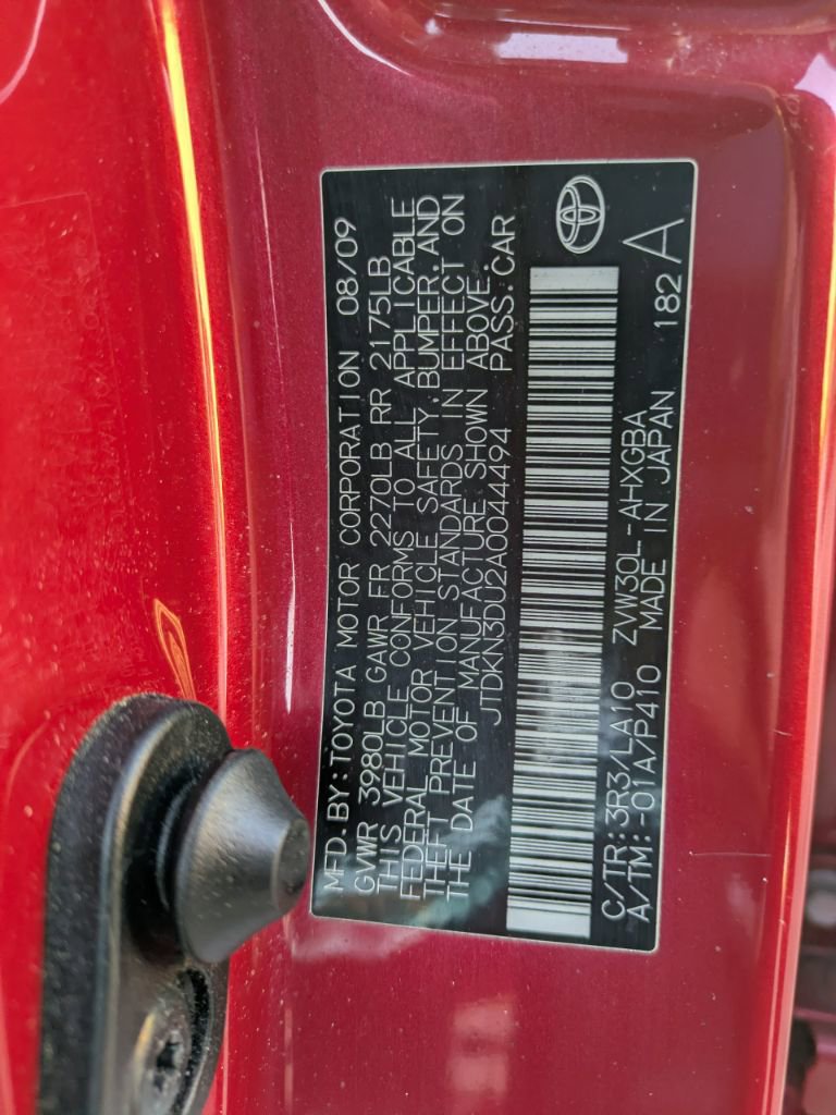 Used 2010 Toyota Prius Five image 14