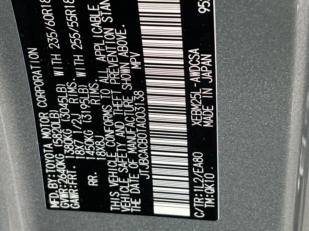 New 2026 Lexus RZ 450e AWD image 25