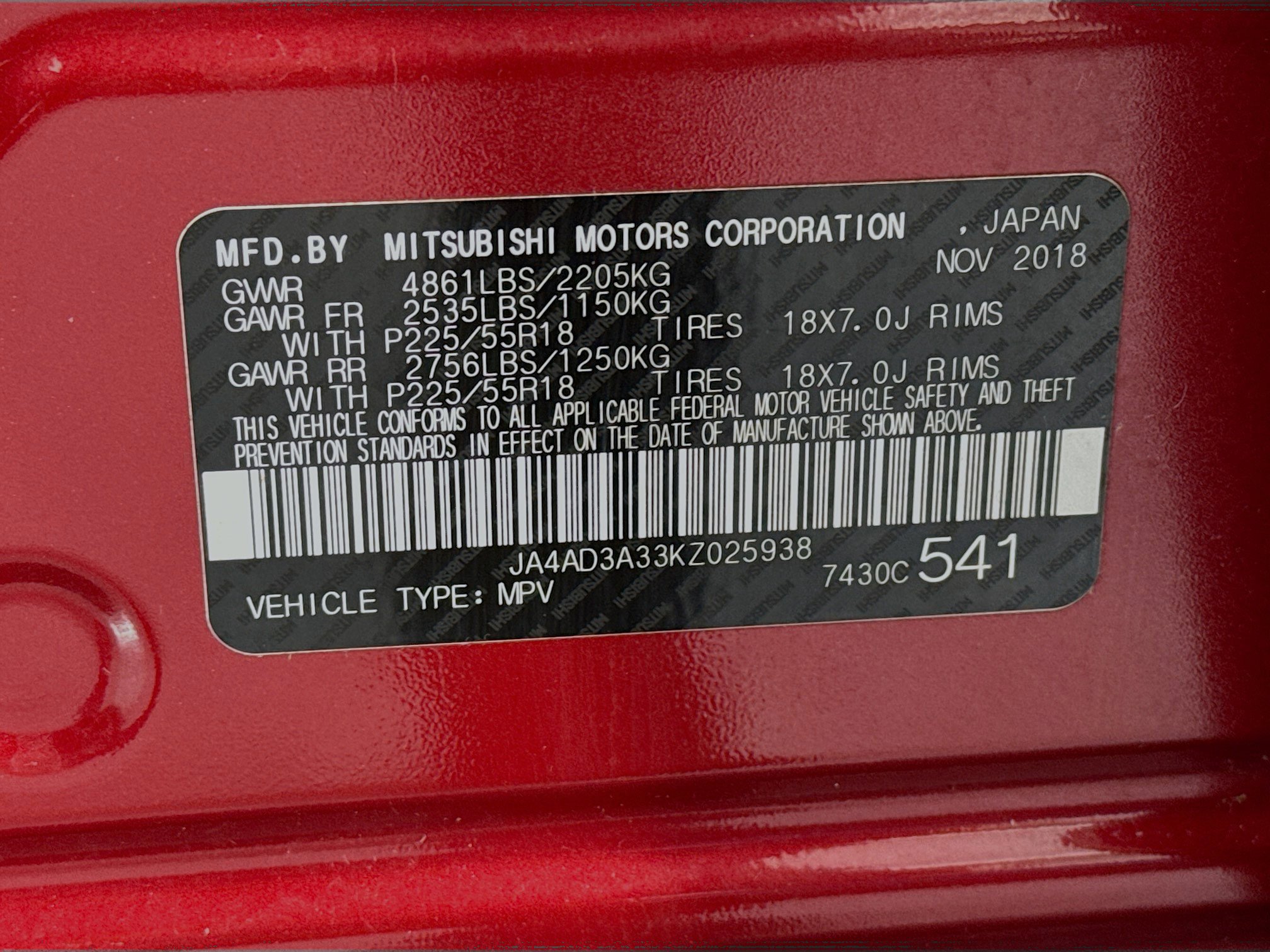 Used 2019 Mitsubishi Outlander SEL image 33