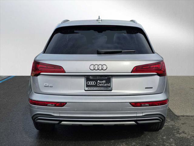 Used 2023 Audi Q5 2.0T Premium image 4