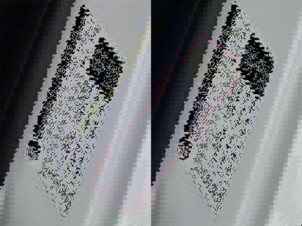 New 2025 Mercedes-Benz Sprinter 2500 image 19