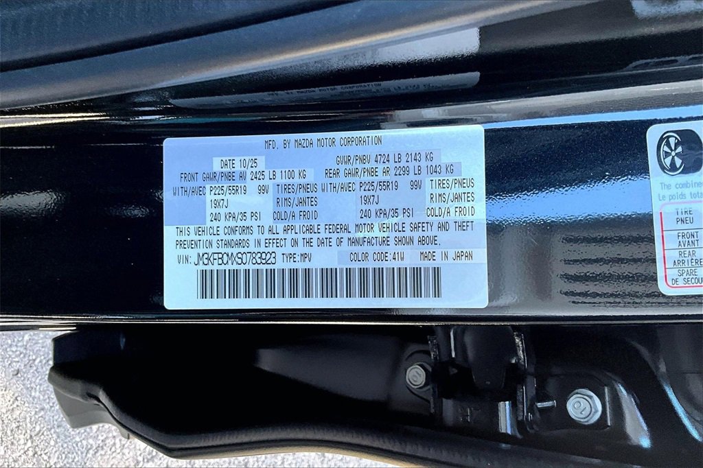 New 2025 MAZDA CX-5 Carbon Edition image 14