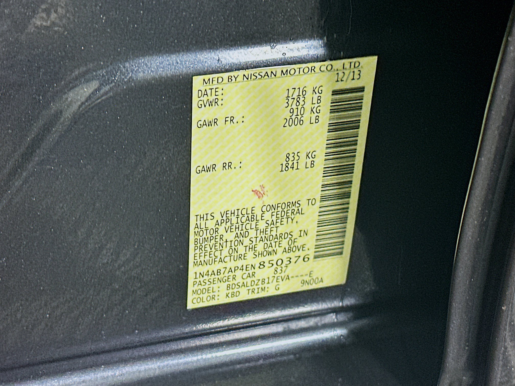 Used 2014 Nissan Sentra SV FWD image 12