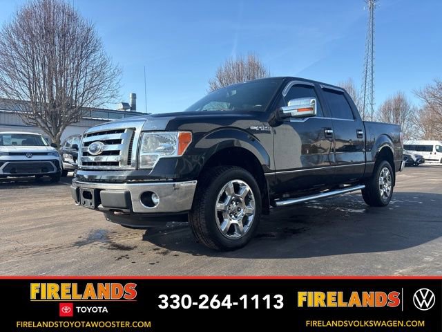 Used 2013 Ford F150 XLT w/ Luxury Equipment Group
