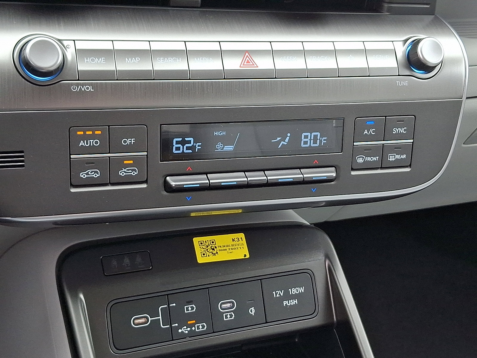 New 2026 Hyundai Kona SEL Premium AWD/4WD image 14