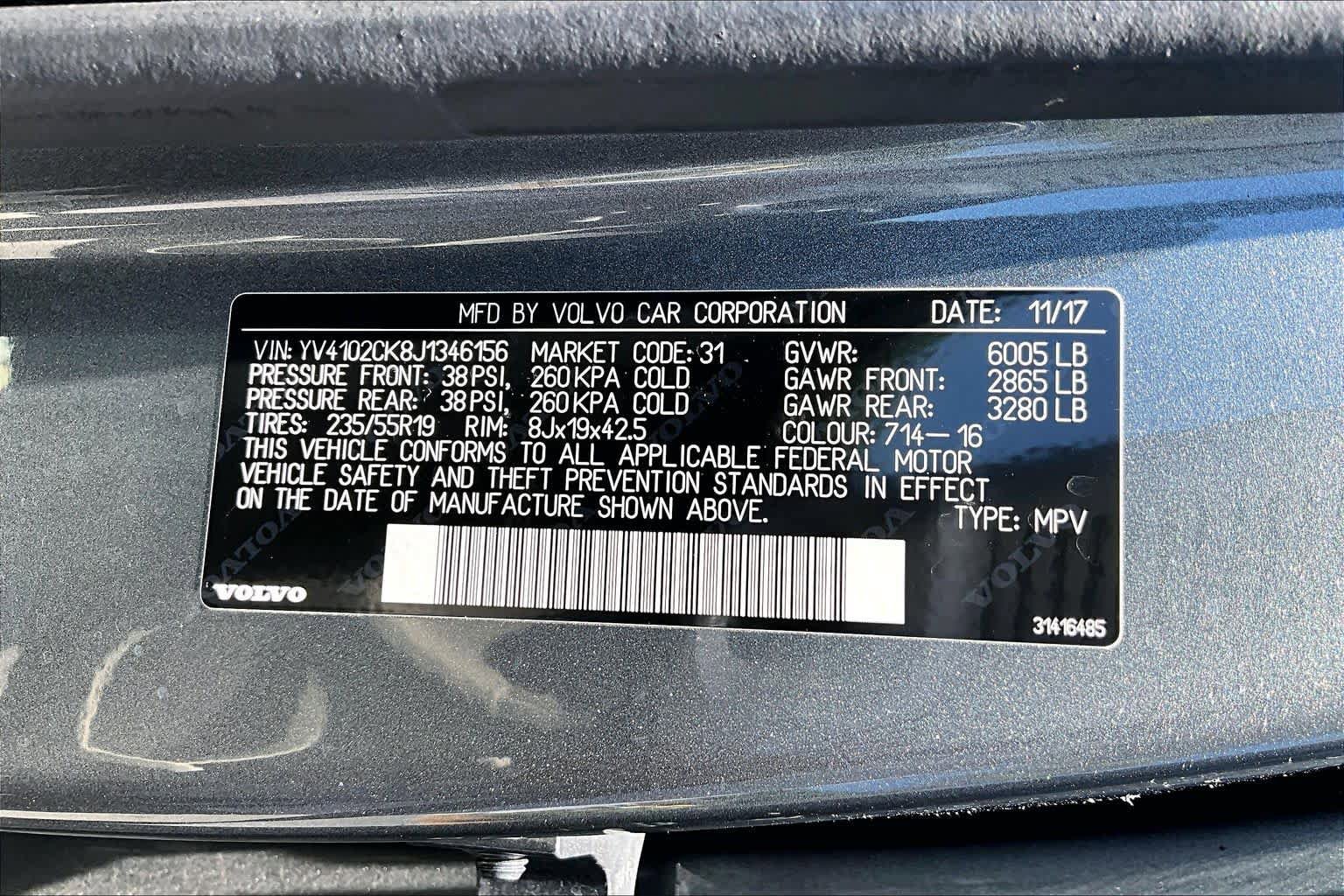 Used 2018 Volvo XC90 T5 Momentum w/ Convenience Package FWD image 32
