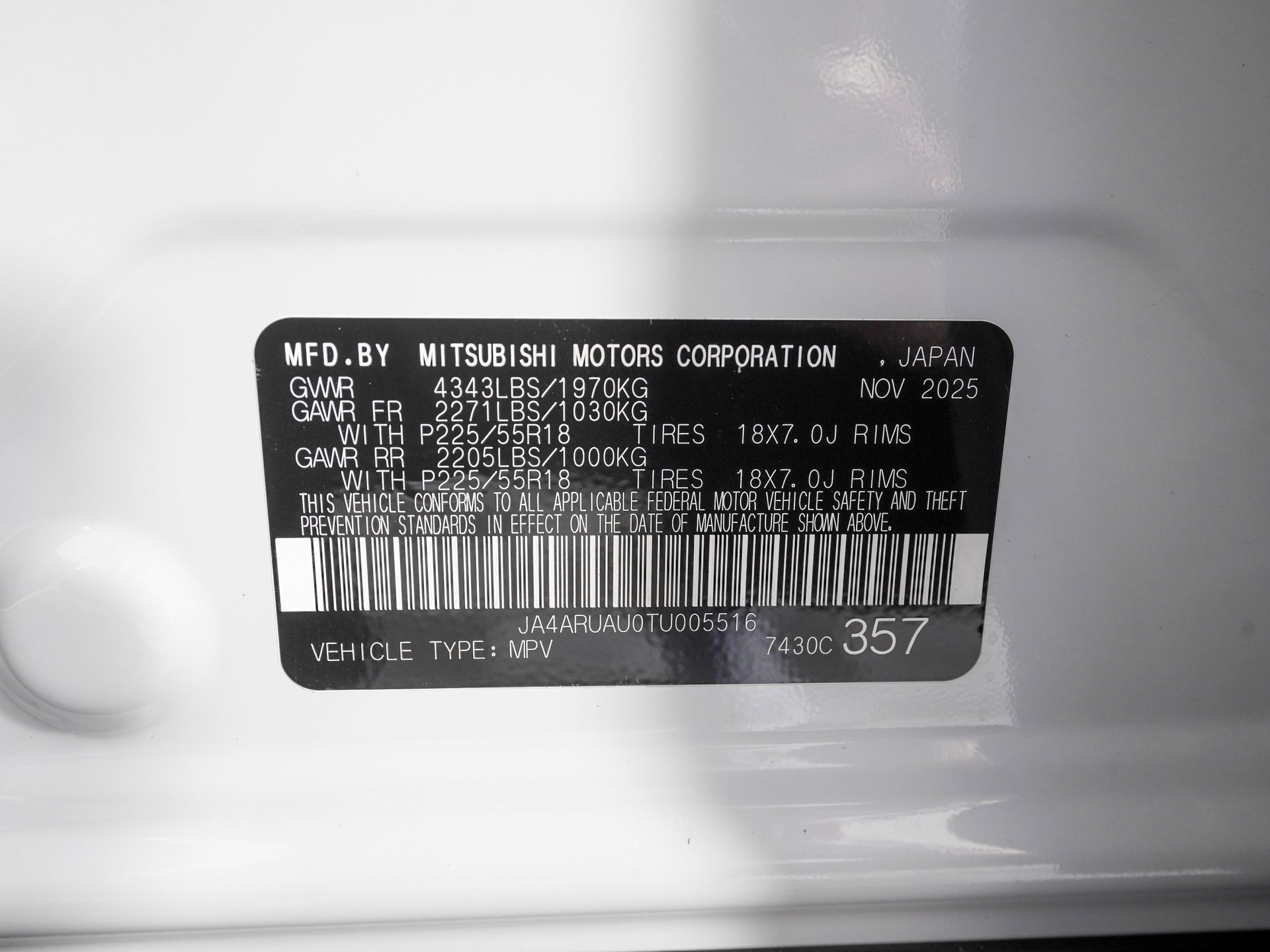 New 2026 Mitsubishi Outlander Sport AWD image 12