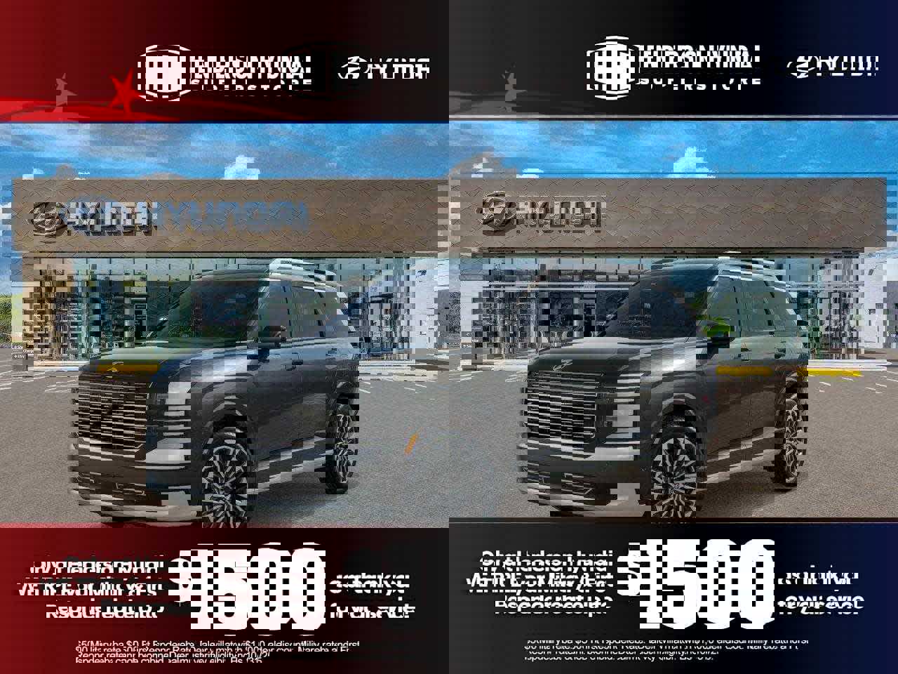 New 2026 Hyundai Palisade Calligraphy video 1