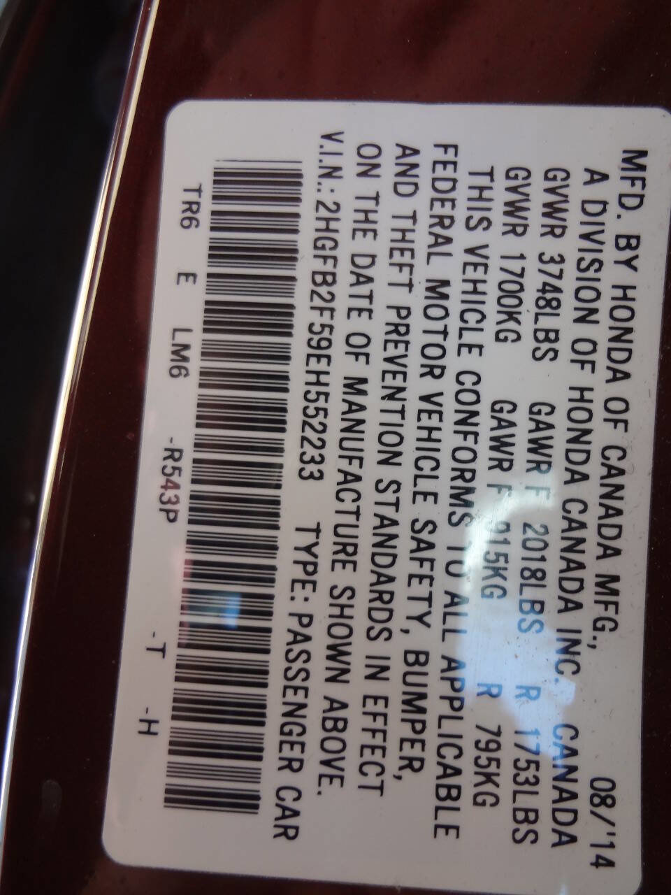 Used 2014 Honda Civic LX image 13