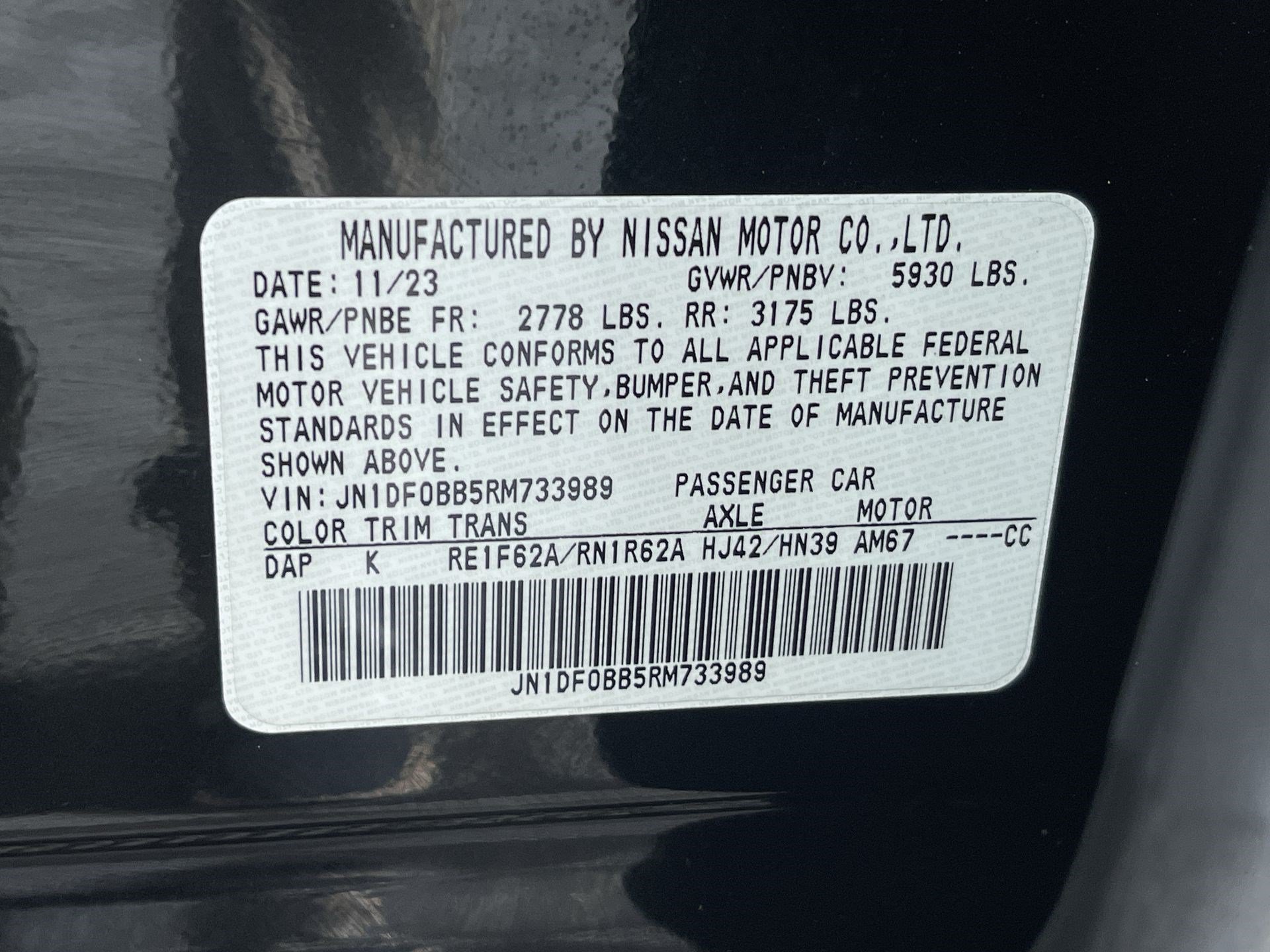 Certified 2024 Nissan Ariya AWD image 12