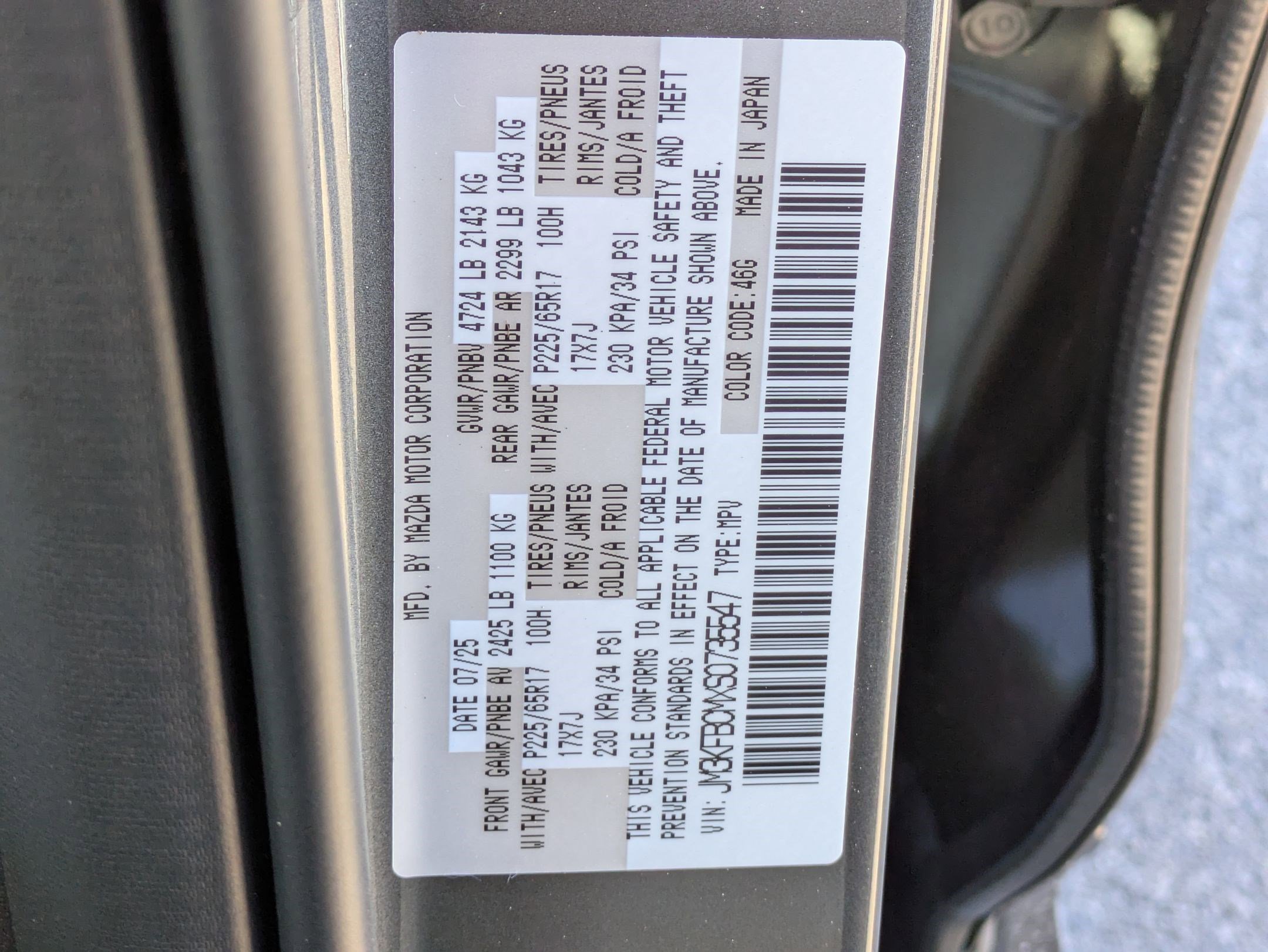 New 2025 MAZDA CX-5 AWD 2.5 S w/ Preferred Package image 23