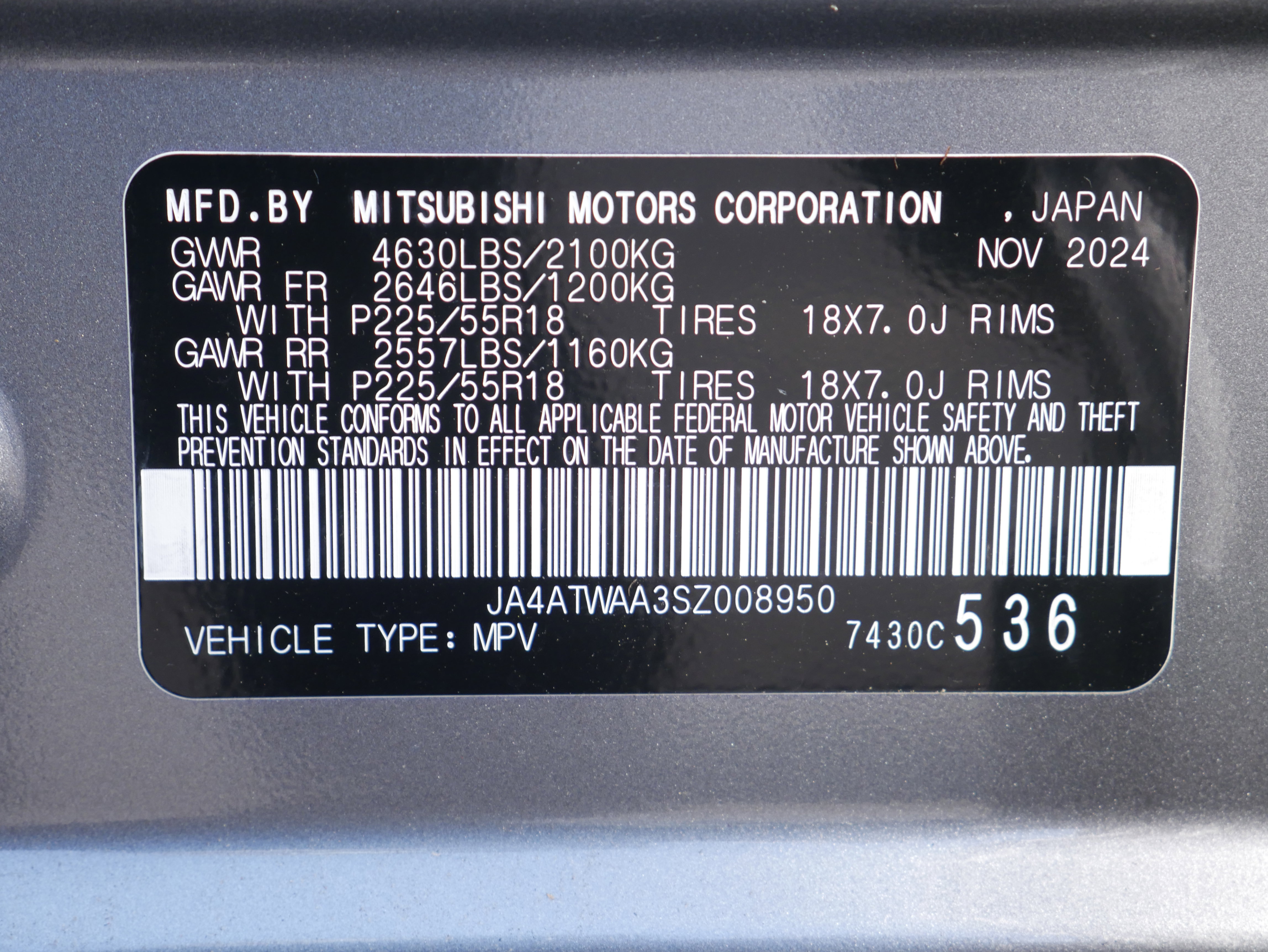 New 2025 Mitsubishi Eclipse Cross SEL image 30