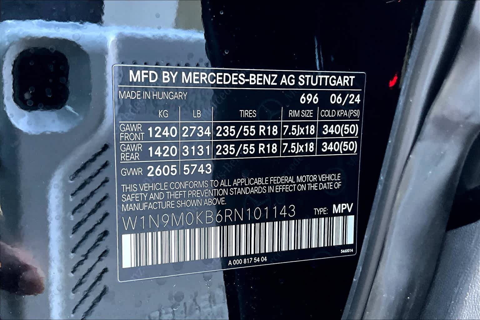 Used 2024 Mercedes-Benz EQB 300 4MATIC image 20