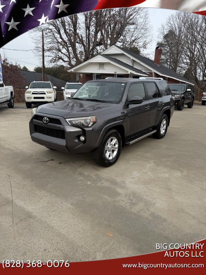 Used 2015 Toyota 4Runner SR5 image 1