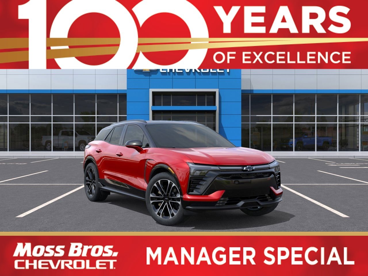 New 2026 Chevrolet Blazer EV SS image 1