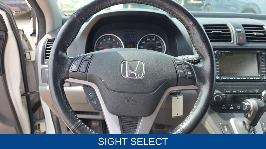 Used 2011 Honda CR-V EX-L image 14