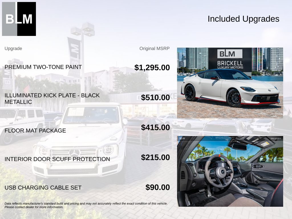 Used 2025 Nissan Z NISMO w/ Floor Mat Package RWD image 9