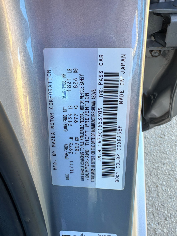 Used 2012 MAZDA MAZDA3 i Touring image 46