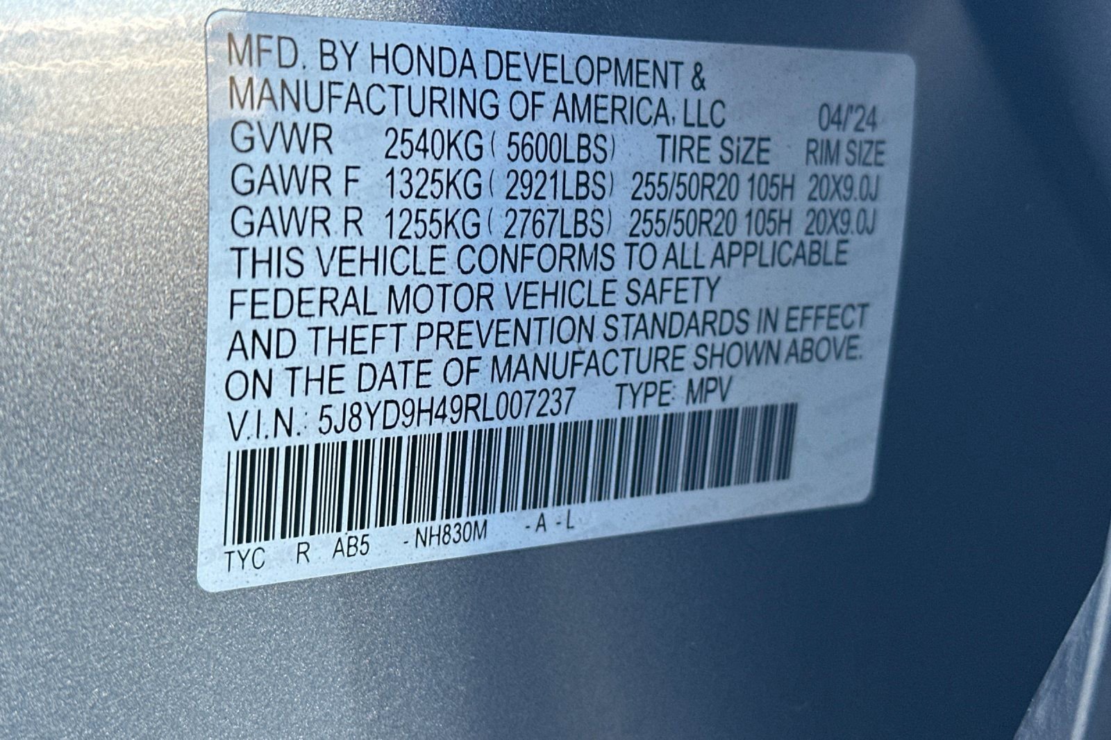 Used 2024 Acura MDX FWD w/ Technology Package image 31