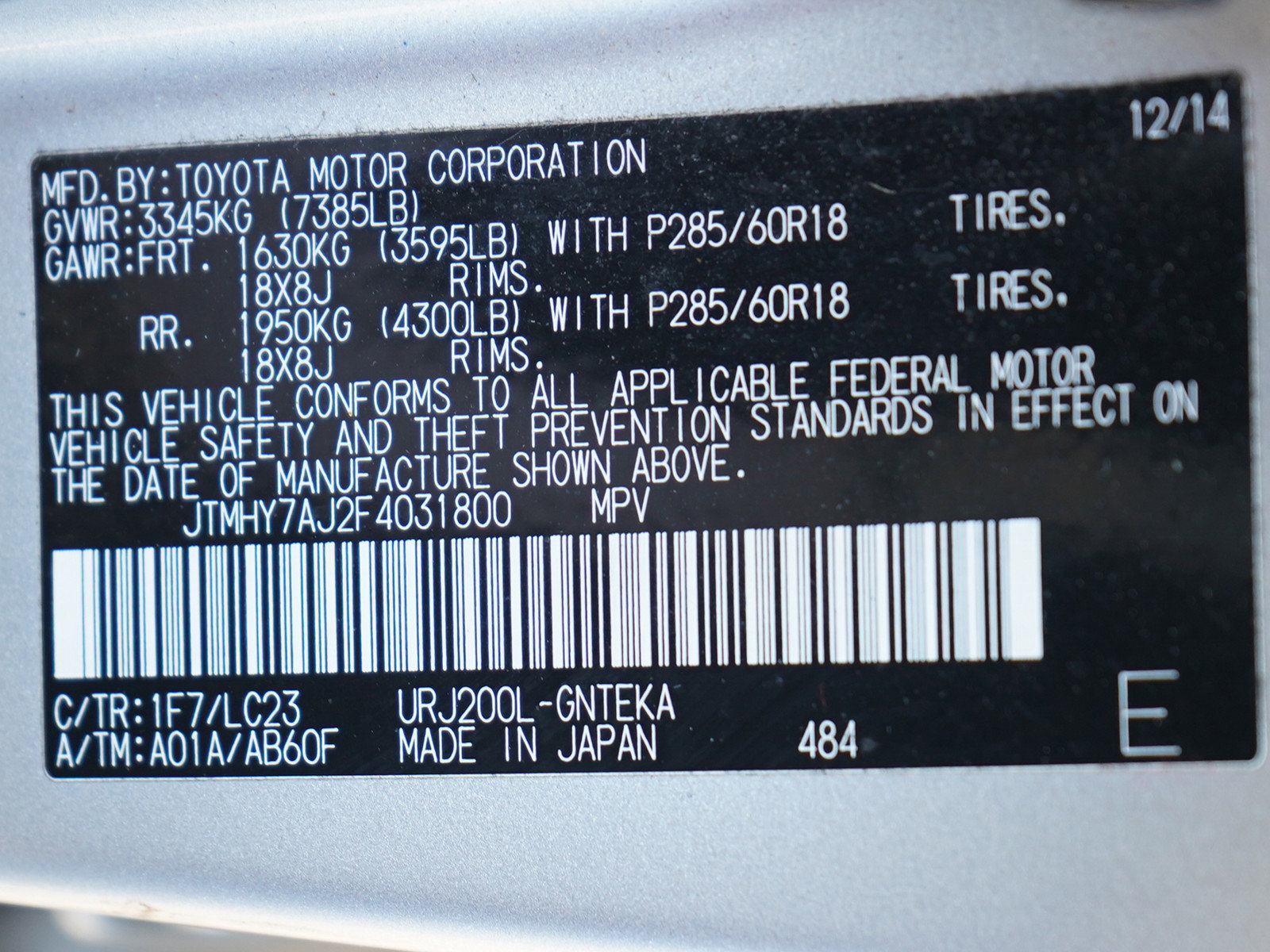 Used 2015 Toyota Land Cruiser AWD/4WD image 32