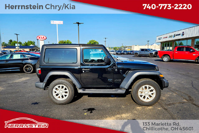 Used 2023 Jeep Wrangler Sport AWD/4WD image 17