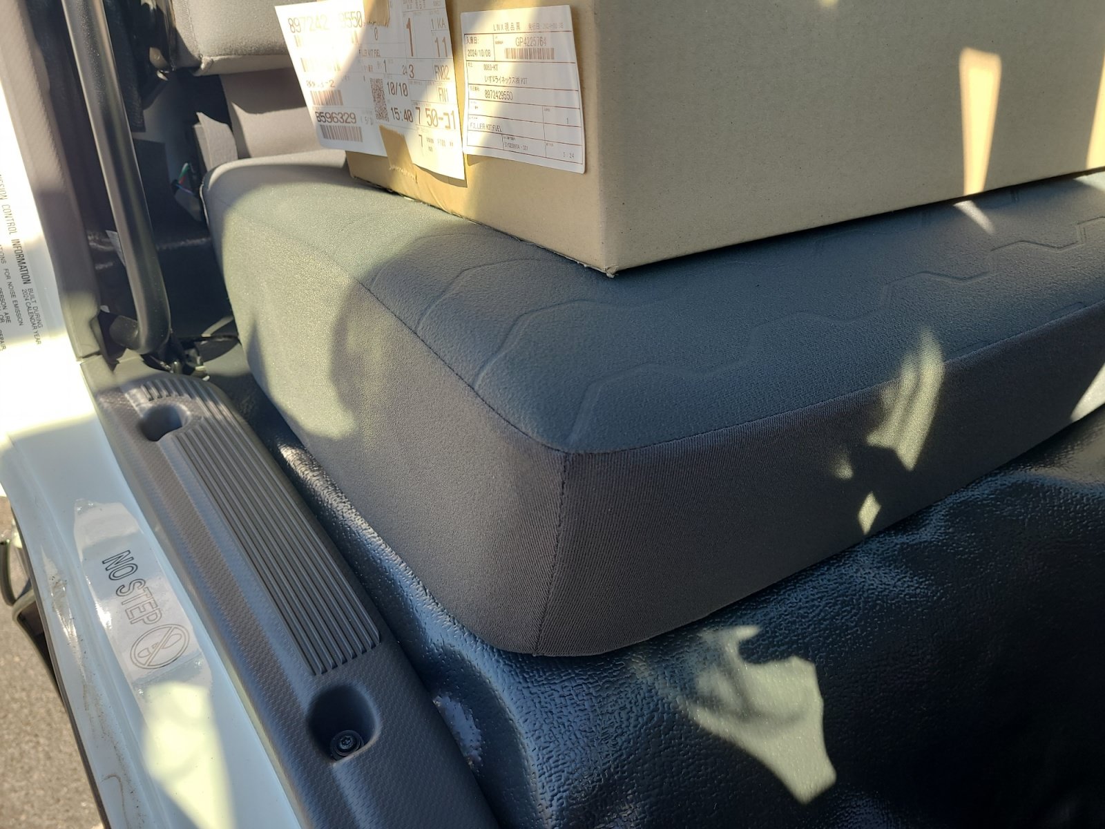New 2025 Chevrolet Low Cab Forward 5500 XD RWD image 29