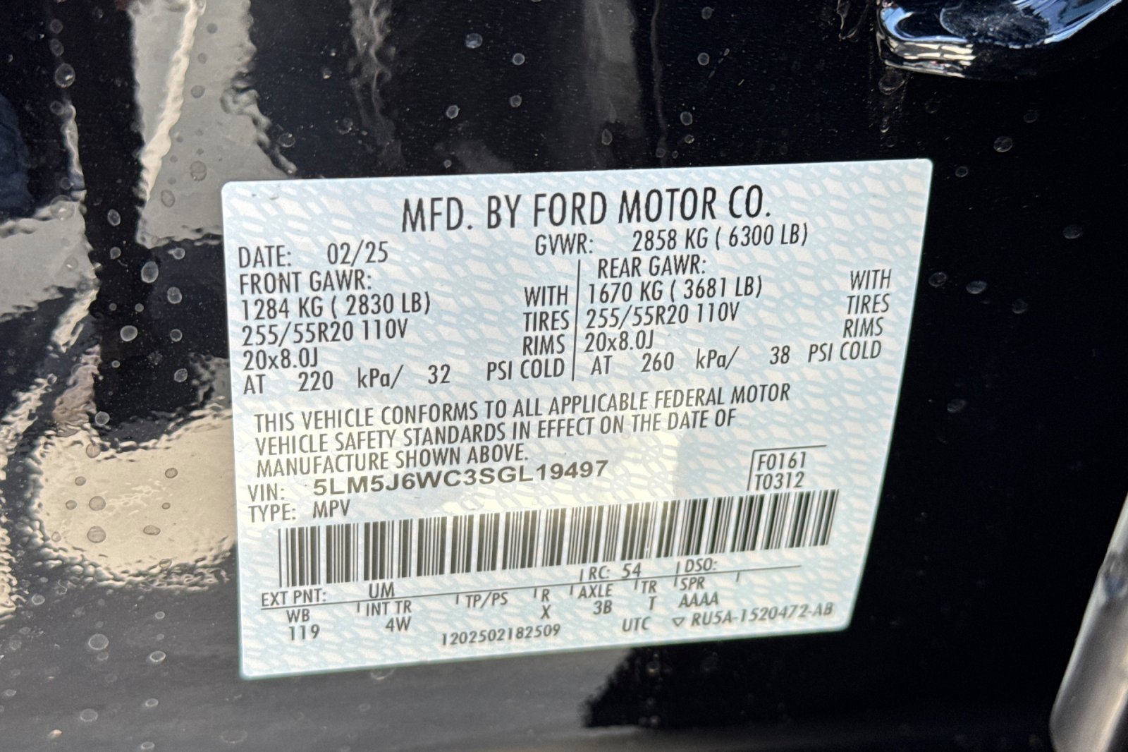 New 2025 Lincoln Aviator 2WD w/ Equipment Group 101A image 28